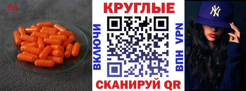 Экстази louis Vuitton  Бакал 