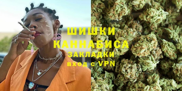 тгк Тайга
