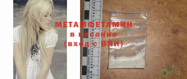PSILOCYBIN Сясьстрой