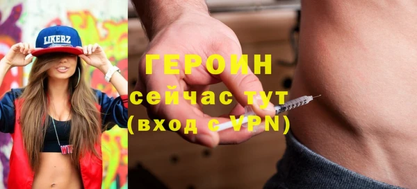 PSILOCYBIN Сясьстрой