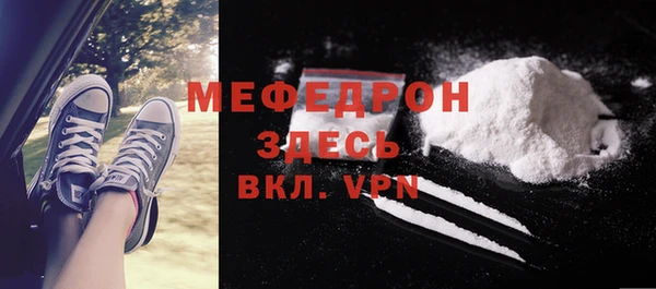 скорость Тавда