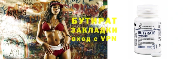 скорость Тавда
