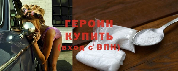 скорость Тавда