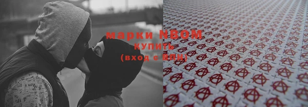 скорость Тавда