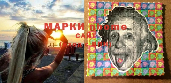 скорость Тавда