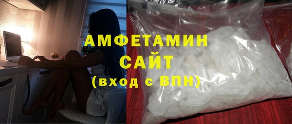 PSILOCYBIN Сясьстрой
