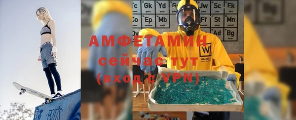 тгк Тайга