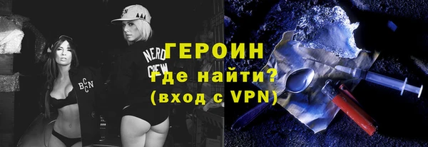 тгк Тайга