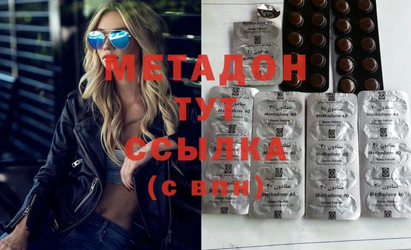 тгк Тайга
