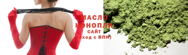 тгк Тайга