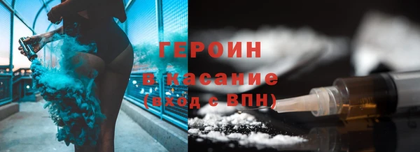 скорость Тавда