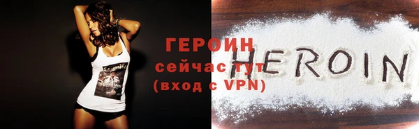 меф Иноземцево