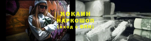 скорость Тавда