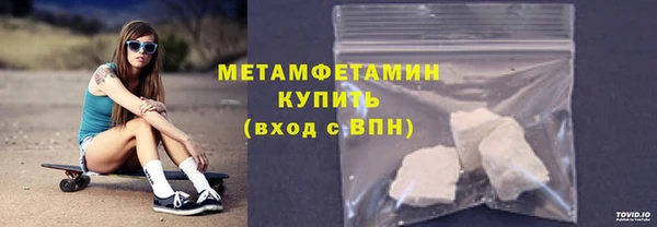 скорость Тавда