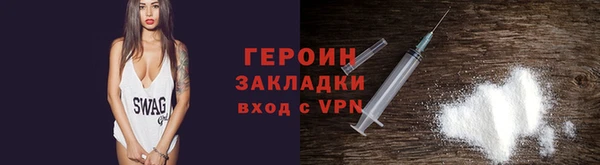 меф Иноземцево