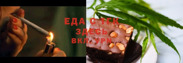 PSILOCYBIN Сясьстрой