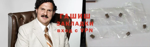 тгк Тайга
