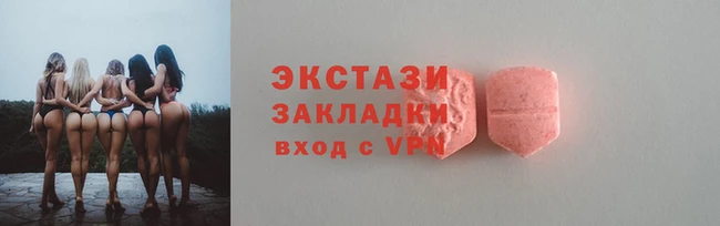 скорость Тавда