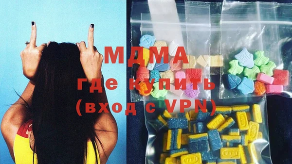 скорость Тавда