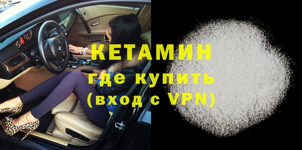 PSILOCYBIN Сясьстрой