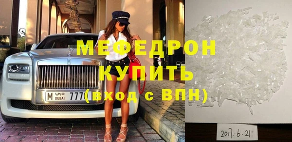 тгк Тайга