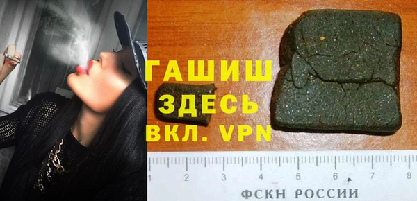 скорость Тавда