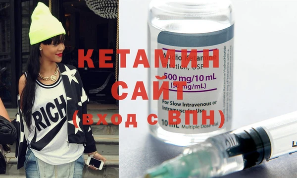тгк Тайга
