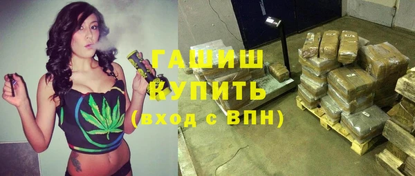 скорость Тавда