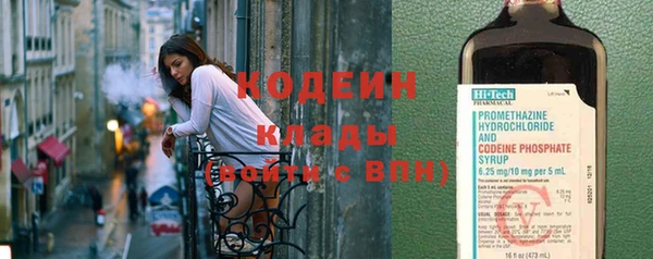 винт Кущёвская