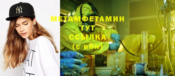 скорость Тавда