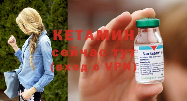 скорость Тавда