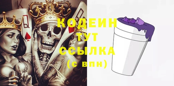 дмт Тихорецк