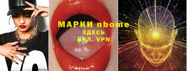 скорость Тавда