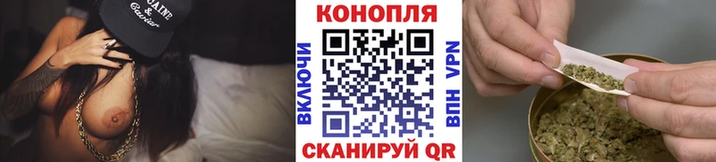 KRAKEN онион  Бакал  Шишки марихуана AK-47 